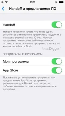 роботи