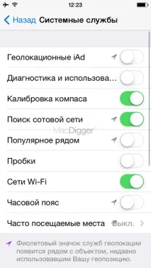 автономної
