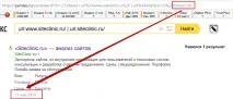 10 прикладів застосування операторів пошуку Яндекс та Google операторів