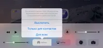 порад