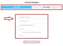 ABDI Інтернет-магазин abdi