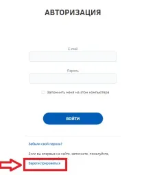 ABDI Інтернет-магазин замовлення