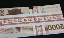 Аналіз вірша Пушкіна Дон твори та текст Пушкіна