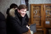 біографія