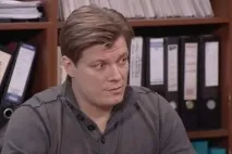 особисте