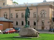 сахаров