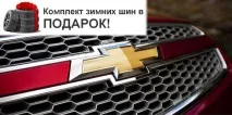 АВТО КРЕДИТ кредит