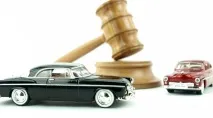 Аукціон конфіскованих автомобілів з їх продажем та купівлею під заставу конфіскованих