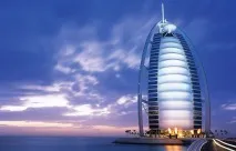 AZUR air - Ростов-Транспорт AZUR