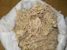 азаріна