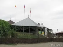 база