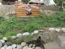 самарське