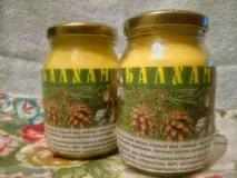 БАЛХАМ (Соснова смола, прополіс, топлене масло, мед), Лікування Туберкульозу - консультація фтизіатра прополіс