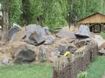 самарське