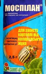 препарату