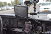 Базочка, дайте відповідь! всіх