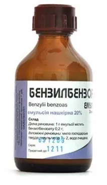 здраво