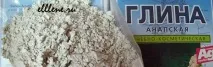 Біла глина - каолін властивості, маски, лікування, Як позбутися прищів біла
