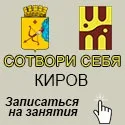 Батік, Офіційний сайт - СТВОРИ СЕБЕ себе