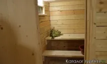 лужайка