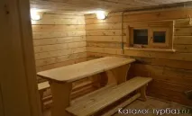 лужайка