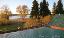 офіційний