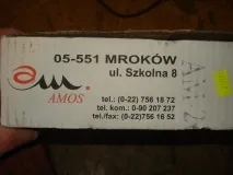 Багажник на дах, бюджетний варіант, ціна бюджетний