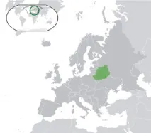 Білоукраїнська народна республіка міста