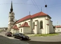ятки