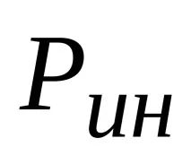 2.2 Побудова розгорнутої індикаторної діаграми. побудова