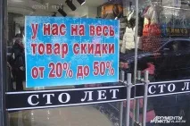 можете