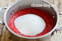 полуничне
