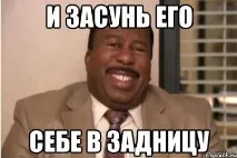 Швидкий ремонт підошви кросівок швидкий
