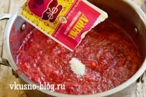 полуничне