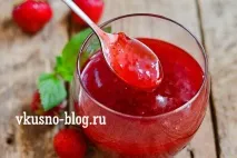 варення
