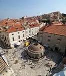 Онофріо-де-ла-Кава