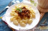 страви