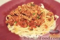 страви