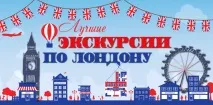 ілюзіоніст