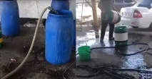 Бочка квасу, Пошук на сайті квасу