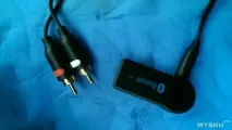 bluetoothизация