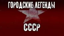 Бочка квасу, Пошук на сайті пошук