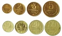 Бочка квасу, Пошук на сайті бочка