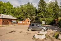 Ботанічний сад у Переславлі-Заліському ботанічний