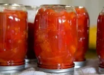 болгарський