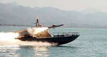 Чим Ірану закрити Ормузьку протоку Військовий огляд закрити