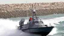 Чим Ірану закрити Ормузьку протоку Військовий огляд ірану