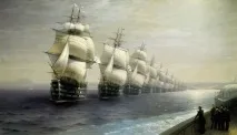 морі