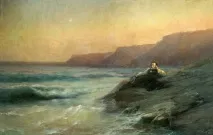 морі