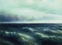 морі